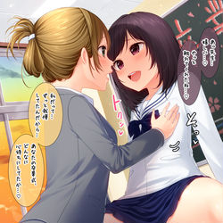 This is a pixiv picture whose title is 卒業証書～先生だって我慢の限界～.