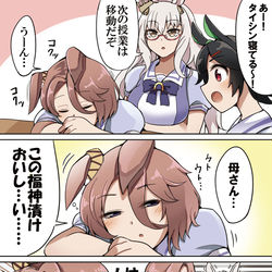 This is a pixiv picture whose title is タイシンのねごと.