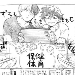 This is a pixiv picture whose title is 【轟出】男子高校生の猥談.