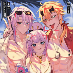 This is a pixiv picture whose title is The Kamisato Family.