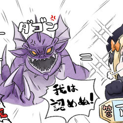 This is a pixiv picture whose title is アビビビビビ.