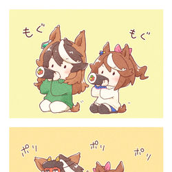 This is a pixiv picture whose title is ウマ娘２月分まとめ.