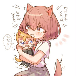 This is a pixiv picture whose title is 【腐】東卍④【武受】.