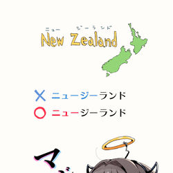 This is a pixiv picture whose title is 知らなかった そんなの….