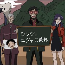 This is a pixiv picture whose title is 新しいアプローチを試みるゲンドウ.