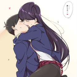 This is a pixiv picture whose title is 只野君にだけは特別にパンツを見せてあげる古見さん.