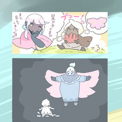 This is a pixiv picture whose title is Skyまとととととととと.