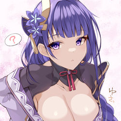 This is a pixiv picture whose title is 無意識えっちな雷電将軍.