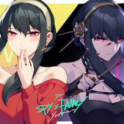 This is a pixiv picture whose title is Killer X Wife.