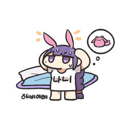 This is a pixiv picture whose title is 이번주 쇼군 클레 스페셜.