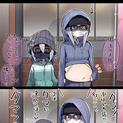 This is a pixiv picture whose title is お忍びデートする謎のふたり２コマ.