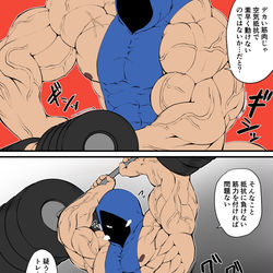 This is a pixiv picture whose title is オフの日エクスピア.