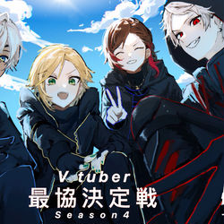 This is a pixiv picture whose title is QED.