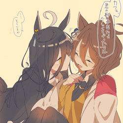 This is a pixiv picture whose title is カフェタキ5.