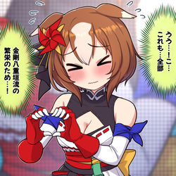 This is a pixiv picture whose title is 頑張るヤエノムテキ.
