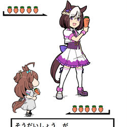 This is a pixiv picture whose title is リクエストありがとうございます.
