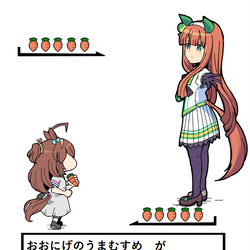 This is a pixiv picture whose title is リクエストありがとうございます.