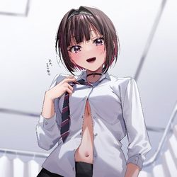 This is a pixiv picture whose title is 保健室で寝てたら襲われた…😟.