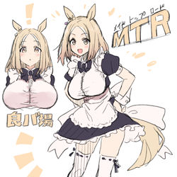 This is a pixiv picture whose title is MTR.