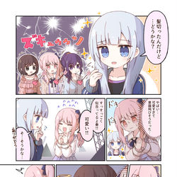 This is a pixiv picture whose title is 奏が髪を切った話.