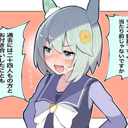 This is a pixiv picture whose title is 虚セイちゃん.