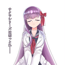This is a pixiv picture whose title is EXTRA桜ちゃん.