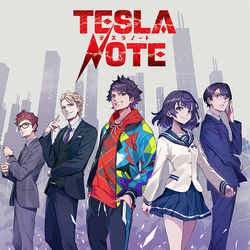 This is a pixiv picture whose title is 『テスラノート』ティザービジュアル.