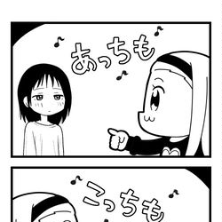 This is a pixiv picture whose title is タコピー パロまとめ.