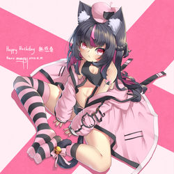 This is a pixiv picture whose title is 無惑桑的生日贺图.