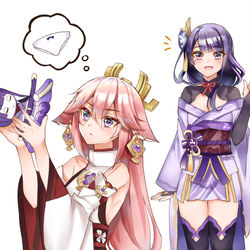 This is a pixiv picture whose title is 「本物…見ますか？」.