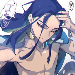 This is a pixiv picture whose title is セキショウ甘々。.