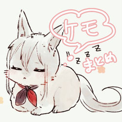 This is a pixiv picture whose title is 擬獣化まとめ.
