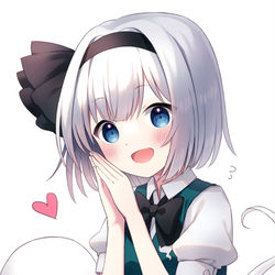 This is a pixiv picture whose title is お願いの妖夢ちゃん.