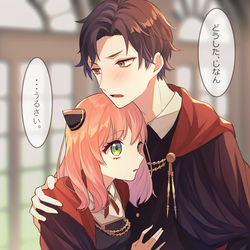 This is a pixiv picture whose title is ダミアニャ(年齢操作).