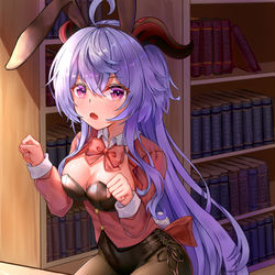 This is a pixiv picture whose title is 甘雨.