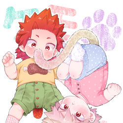 This is a pixiv picture whose title is 【完売】スパコミ・出番ULTRA2022.