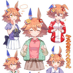 This is a pixiv picture whose title is マチカネフクキタル.