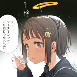 This is a pixiv picture whose title is これは、かしこさが２上がった時の残虐さん。.