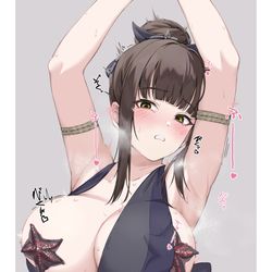 This is a pixiv picture whose title is 拘束乳首責めお色気あやめ殿.