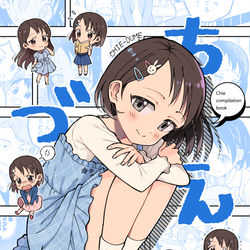 This is a pixiv picture whose title is 創作P×千枝まとめ本「ちえづめ。」.
