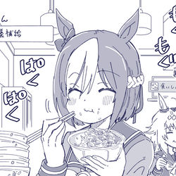 This is a pixiv picture whose title is ウマ娘詰め合わせ21.