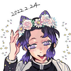 This is a pixiv picture whose title is きめつログ④.