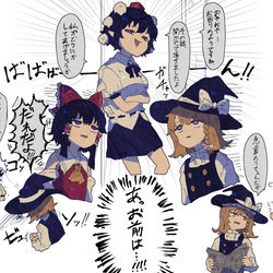 This is a pixiv picture whose title is no title.