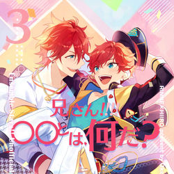 This is a pixiv picture whose title is 燐一本④サンプル.