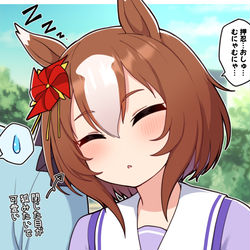 This is a pixiv picture whose title is ヤエノの閉じたツリ目が可愛い.