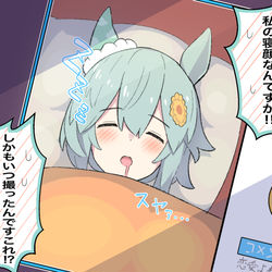 This is a pixiv picture whose title is 名刺機能.