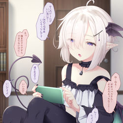This is a pixiv picture whose title is サキュバスと深夜に身体を密着させて仲良くしたい.