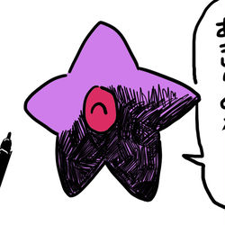 This is a pixiv picture whose title is ぽよぽよぽよってぽより詰め.