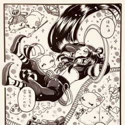 This is a pixiv picture whose title is 【FGO】水怪クライシス漫画.
