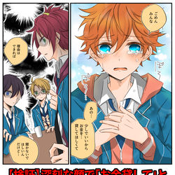This is a pixiv picture whose title is ついったろぐ１６.